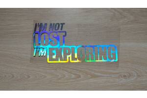 Наклейка на авто im not lost im exploring