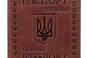 Обложка на паспорт Shvigel Коричневый (16133)