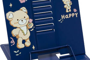 Підставка для книг 'Bear Happy' LTS-8191 металева (Bear Happy)