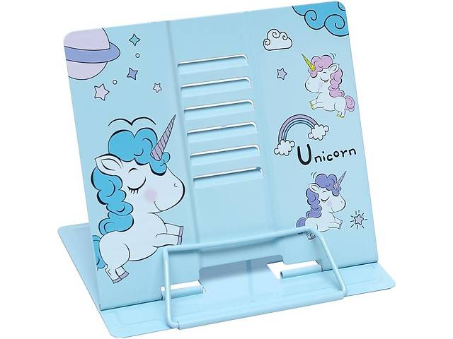 Підставка для книг 'Unicorn' LTS-YD1001 металева (Blue)