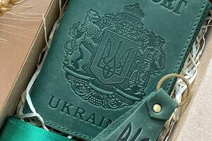Подарочный набор кожаных аксессуаров с украинской символикой зеленый BlankNote