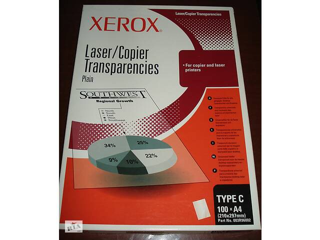 Прозорий папір для лазерного друку Xerox Laser/Copier Transparencies, type С