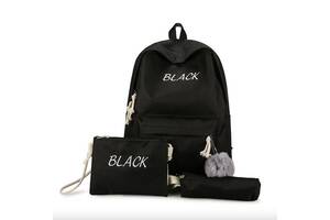 Рюкзак 5 в 1 школьный для девочки Hoz голубой Sugebag (набор: рюкзак, шоппер, пенал, сумочка, кошелек) (SK001668)