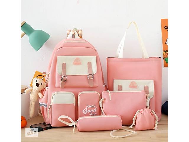 Рюкзак школьный для девочки Hoz Good 5 в 1 (рюкзак, шоппер, пенал, сумочка, кошелек) Розово-белый (SK001672)