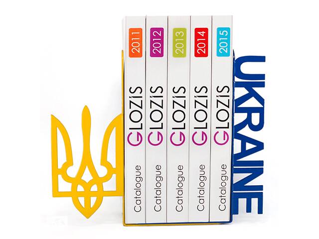 Упоры для книг Glozis Ukraine G-020 30 х 20 см