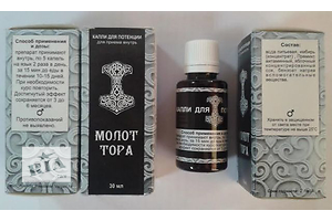 ფორუმის საშუალებით გაზრდის potency ფორუმის საშუალებით გაზრდის potency
