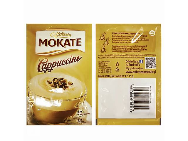 Капучино Mokate Сaffetteria Cappuccino Belgian Chocolate, 15г