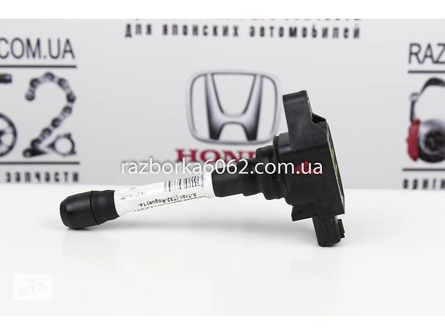 Котушка запалювання 2.5 CVT Nissan X-Trail (T32-Rogue) 2014- 224481KT0A (30375)