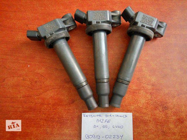 Катушка зажигания Toyota Land Cruiser Prado 120 1MZFE 90919-02234