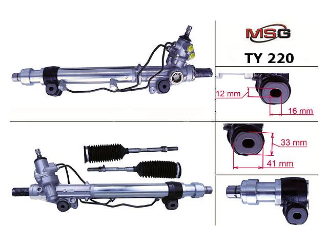 Кермова рейка з Г/П Lexus GX (_J12_) 470 01-09 Toyota Land Cruiser 4RUNNER 4.0 08-09 , Toyota Land Cruiser (KDJ12_, G...