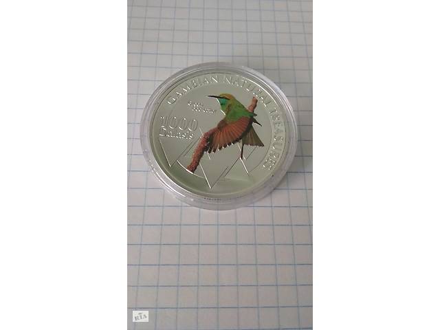 1000 даласи. Зеленый пчелоид. Гамбия. 2015.