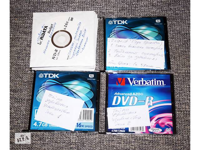 14 DVD дисков Док.фильмы. Тайны управления человечеством