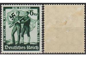 1938 - Рейх - Плебісцит в Австрії Mi.662 *