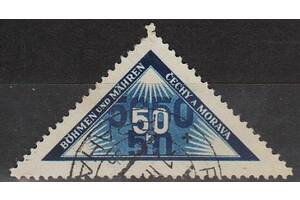 1939 - Рейх - Богемія - Службова Mi.52 _гаш _4,0 EU