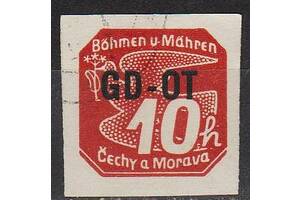 1939 - Рейх - Богемія - Стандарт - Надрук Mi.51 _гаш