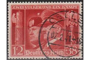 1941 - Рейх - Гітлер-Муссоліні Mi.763 _5.50 EU