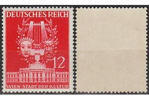 1941 - Рейх - Весняний ярмарок у Відні 12 Mi.770 _2,50 EU **