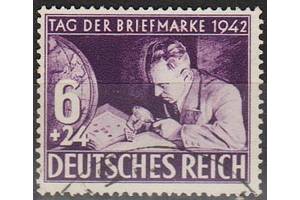 1942 - Рейх - День марки Mi.811 _3.80 Євро _гаш