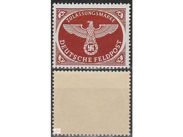 1942 - Рейх - Полевая почта Mi.2 A **
