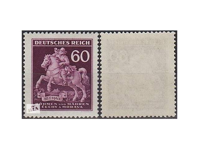 1943 - Рейх - Богемія - День марки Mi.113 **