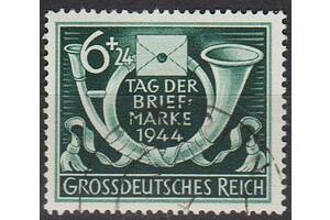 1944 - Рейх - День марки Mi.904 _гаш