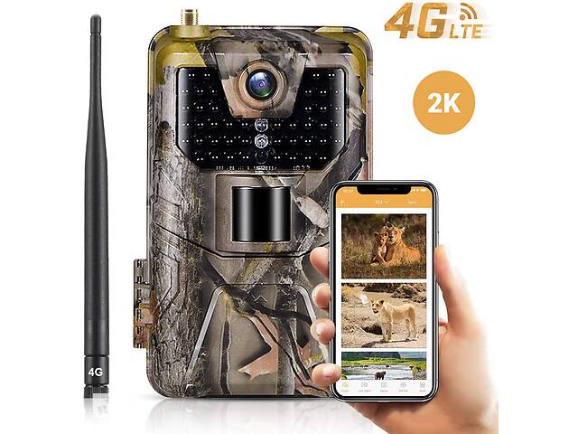 4G / APP Фотоловушка, камера для охоты Suntek HC-900plus, 2K, 30Мп, с приложением iOS / Android