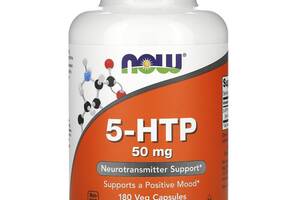 5-HTP (Гидрокситриптофан), 50 мг, Now Foods, 180 вегетарианских капсул