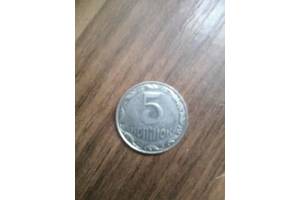 5 копеек. Монета 2007 года. (Украина).