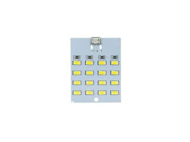 5730 Smd 5V 430mA~470mA White Mirco Usb светодиод лампа подсветка 16 LED