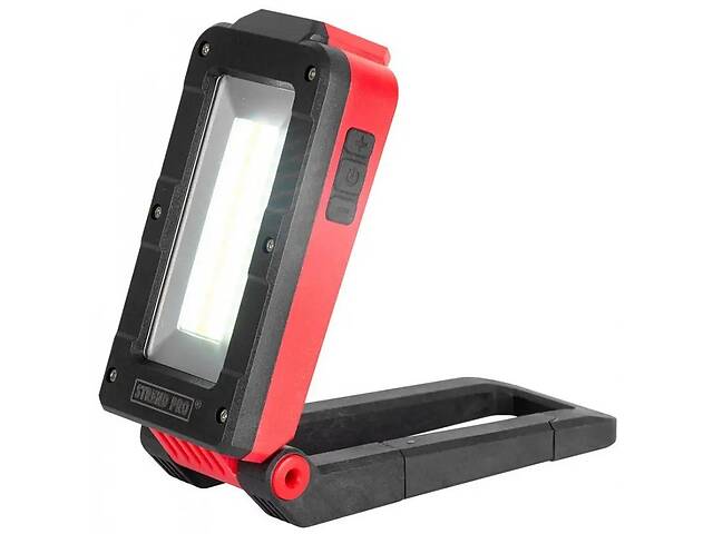 Аккумуляторный фонарь прожектор WLK WorkLight MWL539 USB с магнитом