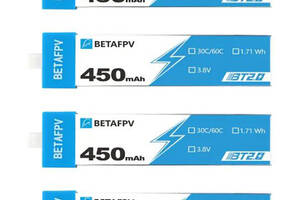 Аккумуляторы BetaFPV BT2.0 450 мАч 1S 30C 4 шт