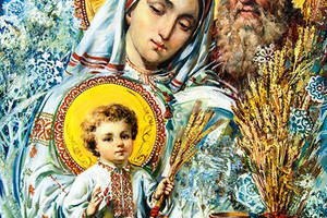 Алмазна мозаїка вишивка Ікона Святе сімейство Йосип Діва Марія Ісус Охапкін на підрамнику повна 5d 40х50