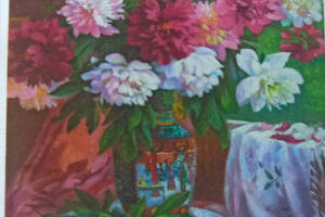 Алмазна вишивка 'Букет півонії у вазі' квіти букет повна викладка мозаїка 5d набори 30х40 см