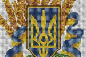 Алмазна вишивка 'Герб України' символ держави Тризуб повна викладка мозаїка 5d набори 23x30 см