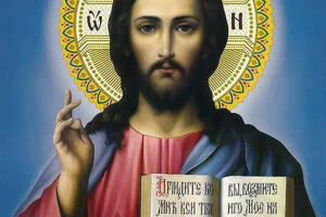 Алмазна вишивка Ікона Ісус Христос Вседержитель повна викладка мозаїка 5d набори 30х40 см