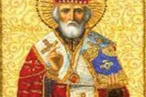 Алмазна вишивка Ікона Святий Миколай Чудотворець повна викладка мозаїка 5d набори 30х40 см