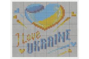 Алмазная вышивка' Я люблю Украину свою' символ государства полная выкладка мозаика 5d наборы 16x20 см