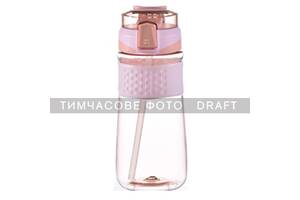 ARDESTO Бутылка для воды Energy 700 мл, розовая, пластик