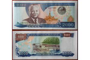 Банкнота 2000 кіп Лаоса 1997 UNC
