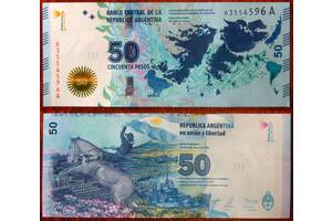 Банкнота 50 песо Аргентини 2015, UNC