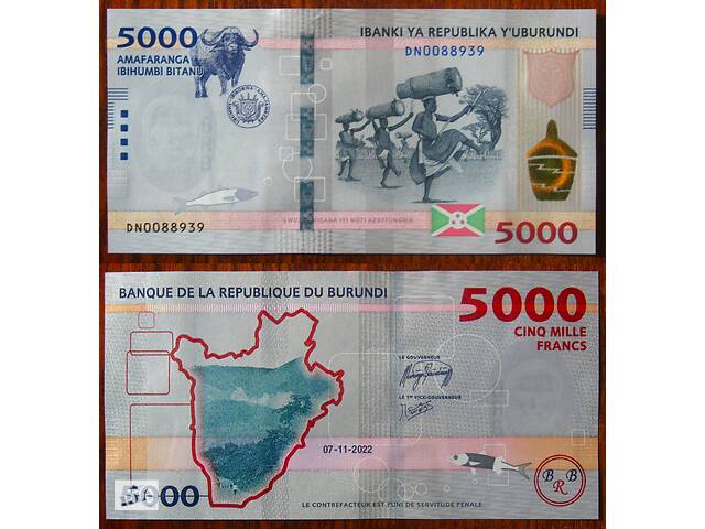 Банкнота 5000 франків Бурунді 2022, UNC