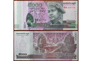 Банкнота 5000 рієлів Камбоджі 2015 UNC
