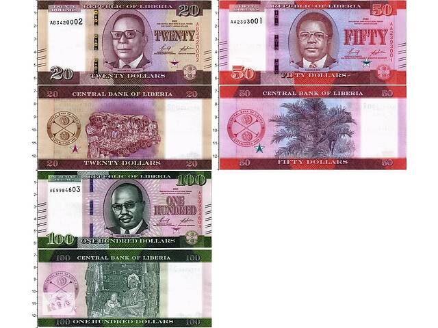 Банкноти Ліберії 2021-22 рр. UNC