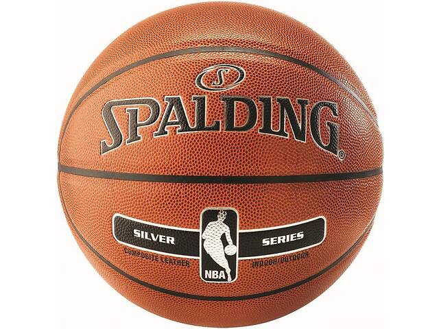 Баскетбольный мяч 7 Spalding (2000000776170)