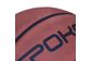Баскетбольный мяч Spokey Braziro II N7 Коричневый (s0422)