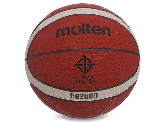 Баскетбольный резиновый MOLTEN B5G2000 №5 Orange (SK000061)