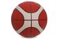 Баскетбольный резиновый MOLTEN B5G2000 №5 Orange (SK000061)