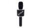 Беспроводной караоке микрофон 2 в 1 Magic Karaoke YS-66 Black