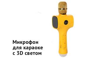 Беспроводной караоке микрофон с колонкой и LED-подсветкой XPRO GOLOS M-10