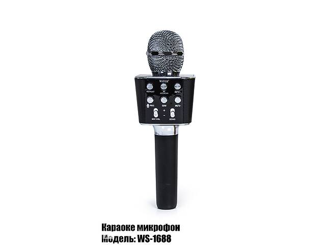 Беспроводной микрофон-караоке WS-1688 Микс цветов